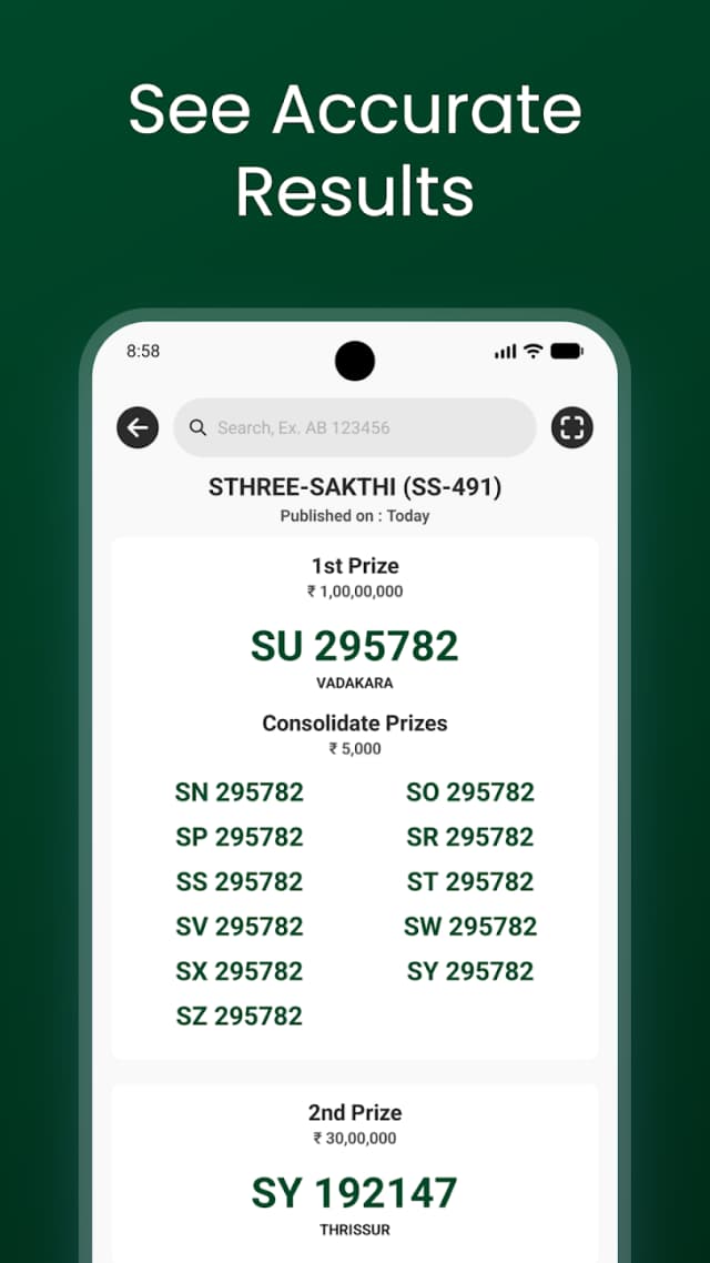 Kerala Lottery Result App Interface